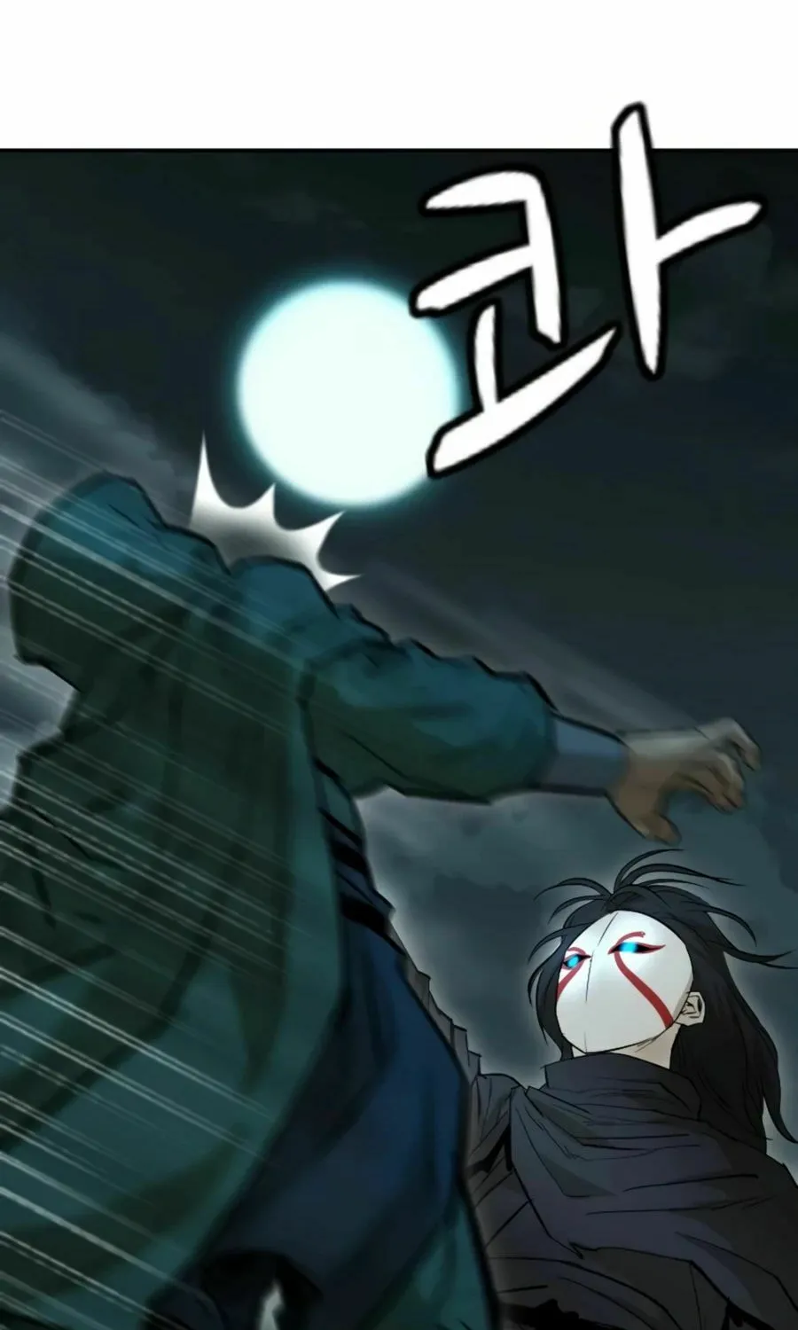 Read Weak Teacher chapter 19 image 59 on Lezhin