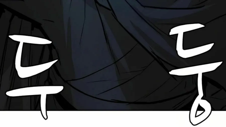 Read Weak Teacher chapter 19 image 63 on Lezhin