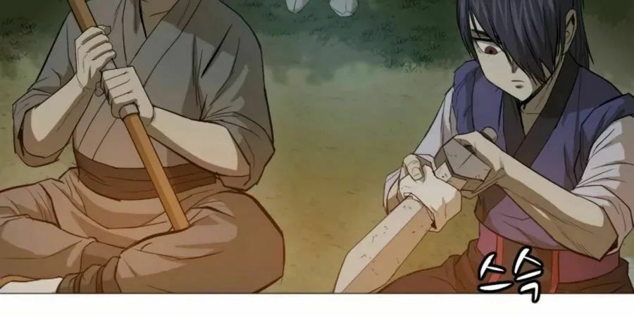 Read Weak Teacher chapter 19 image 66 on Lezhin