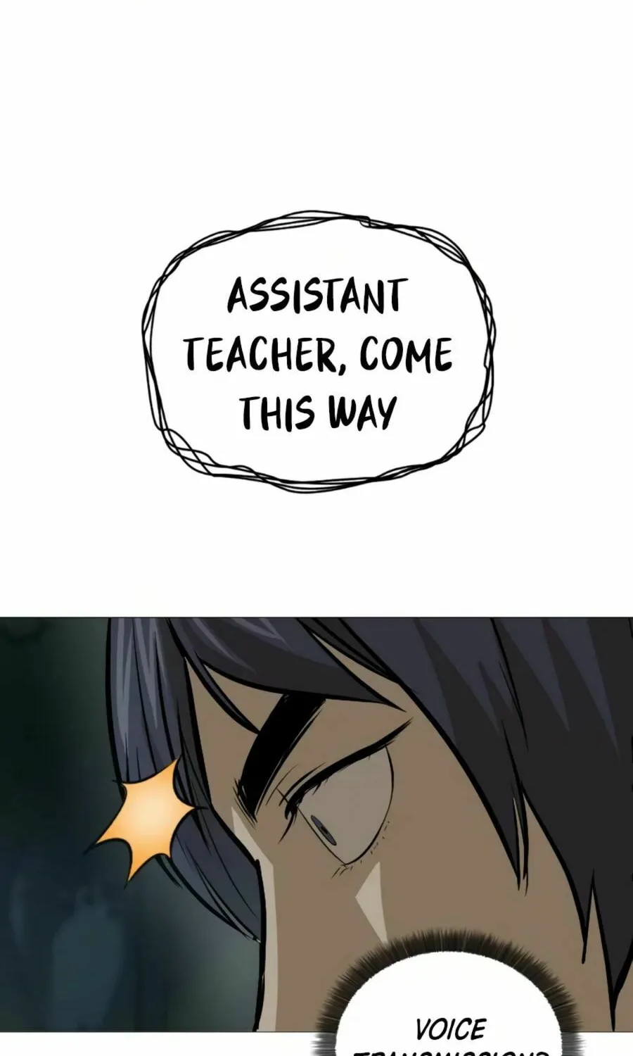 Read Weak Teacher chapter 19 image 68 on Lezhin