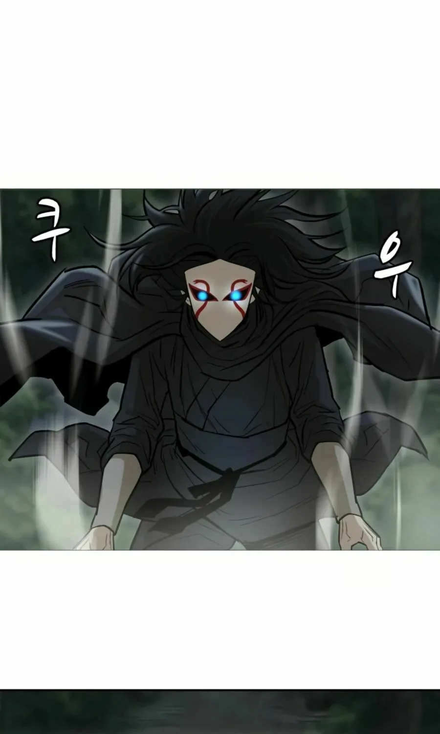 Read Weak Teacher chapter 19 image 7 on Lezhin