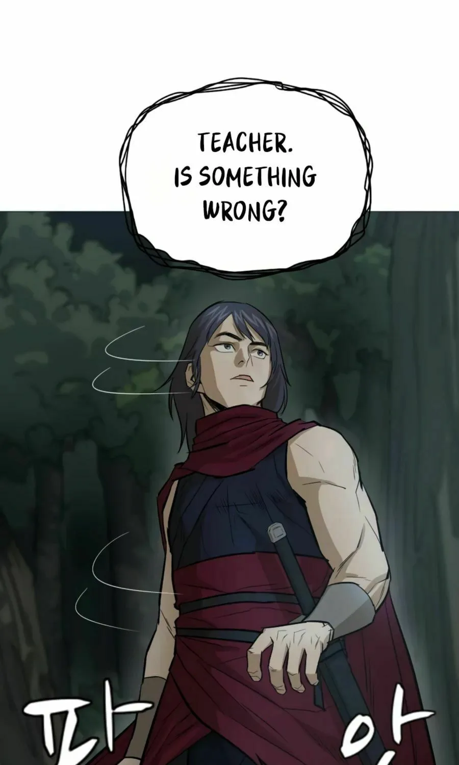 Read Weak Teacher chapter 19 image 70 on Lezhin