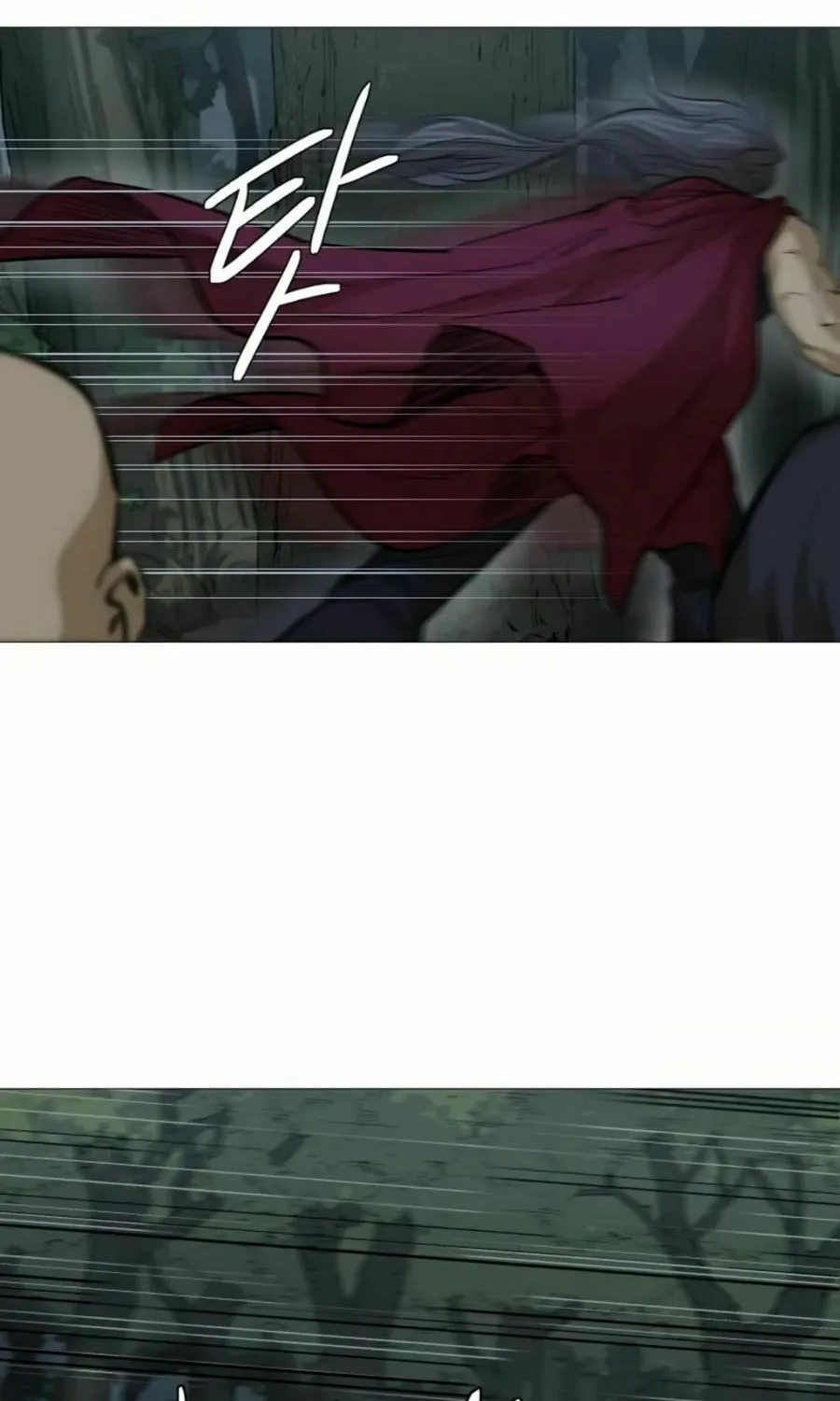 Read Weak Teacher chapter 19 image 74 on Lezhin
