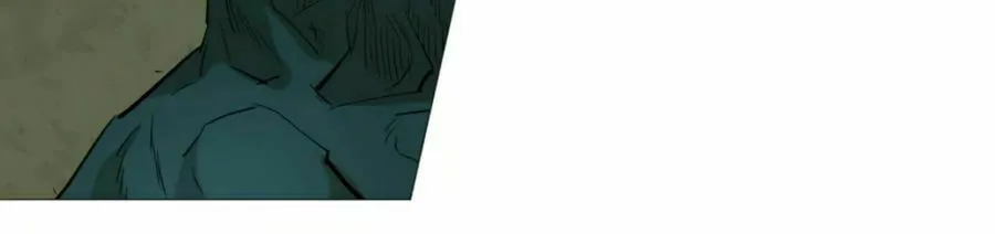 Read Weak Teacher chapter 19 image 82 on Lezhin