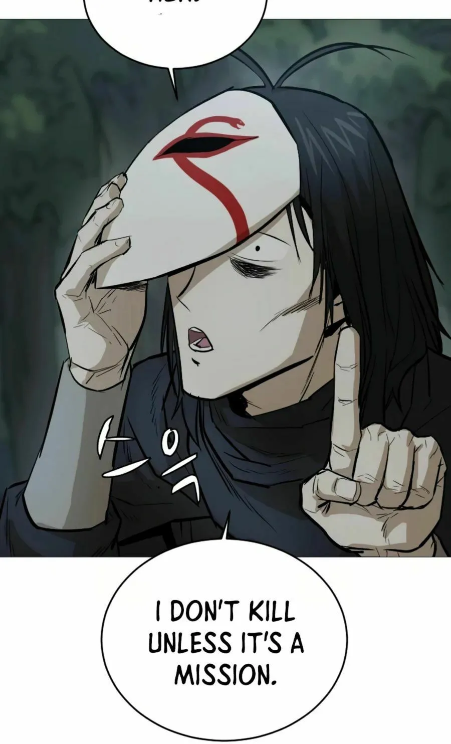Read Weak Teacher chapter 19 image 85 on Lezhin