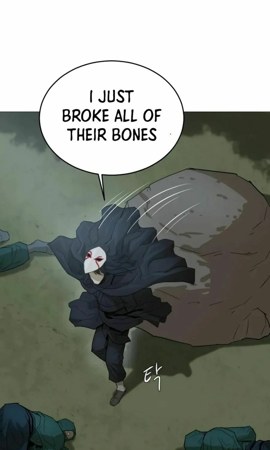 Read Weak Teacher chapter 19 image 86 on Lezhin