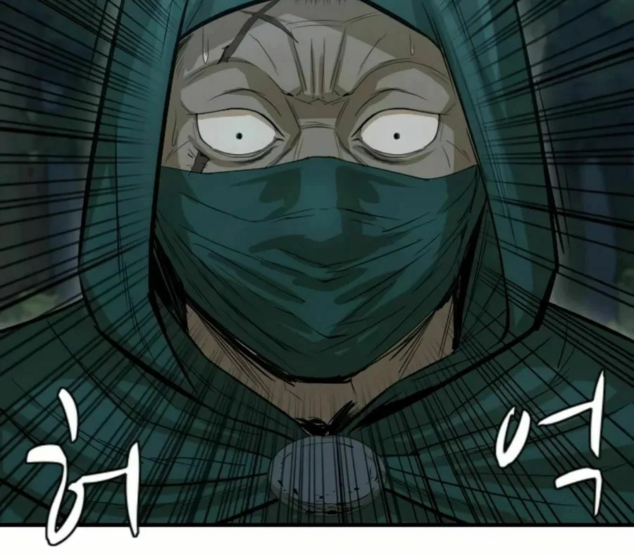 Read Weak Teacher chapter 19 image 9 on Lezhin