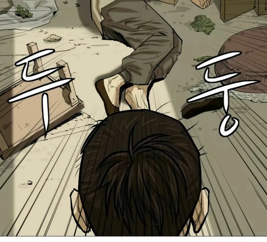 Read Weak Teacher chapter 21 image 12 on Lezhin