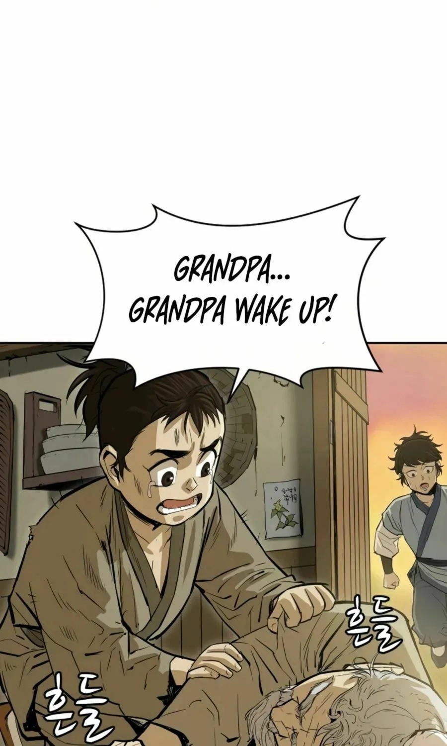 Read Weak Teacher chapter 21 image 13 on Lezhin