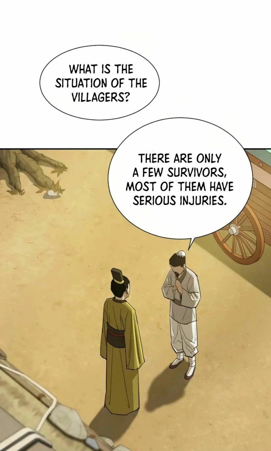 Read Weak Teacher chapter 21 image 19 on Lezhin