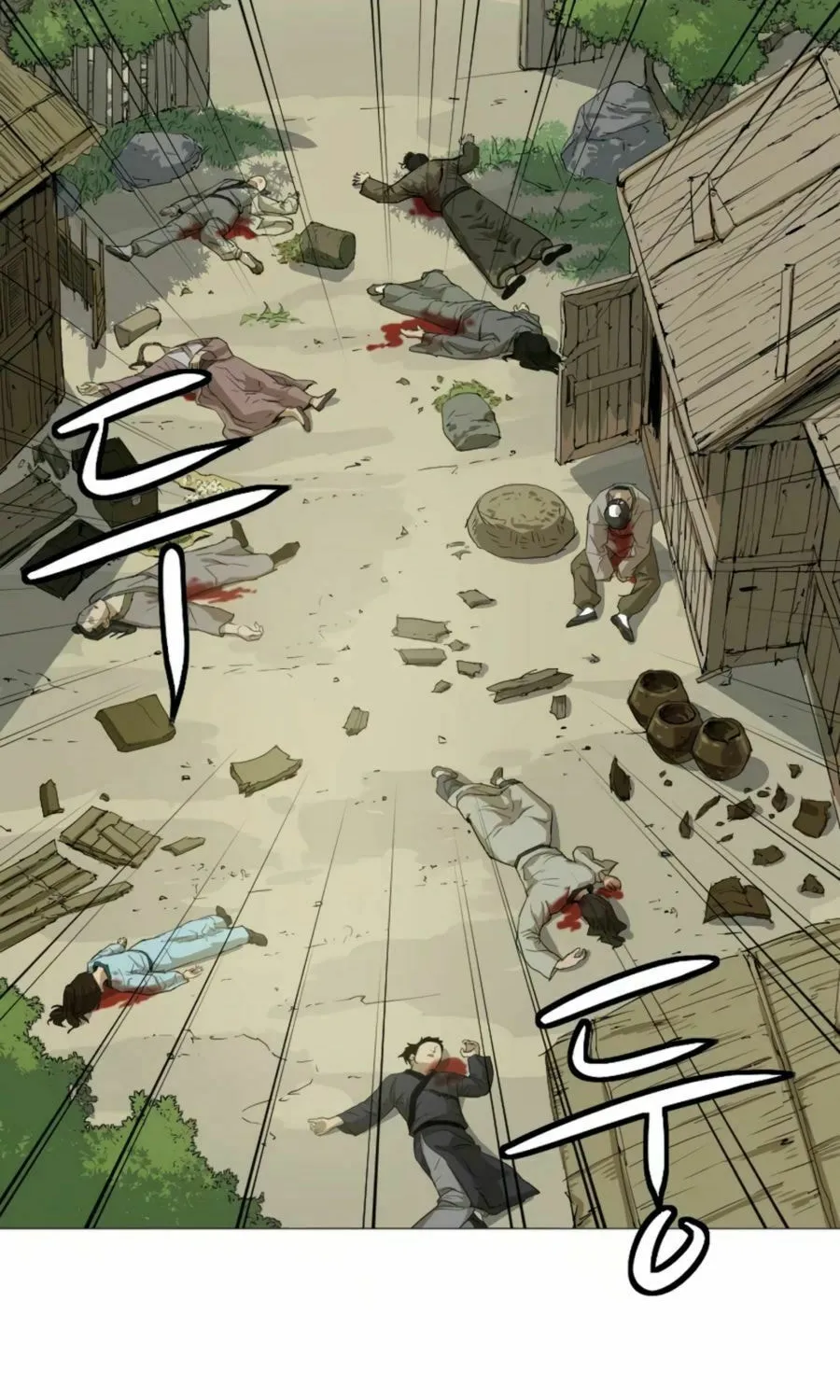 Read Weak Teacher chapter 21 image 2 on Lezhin