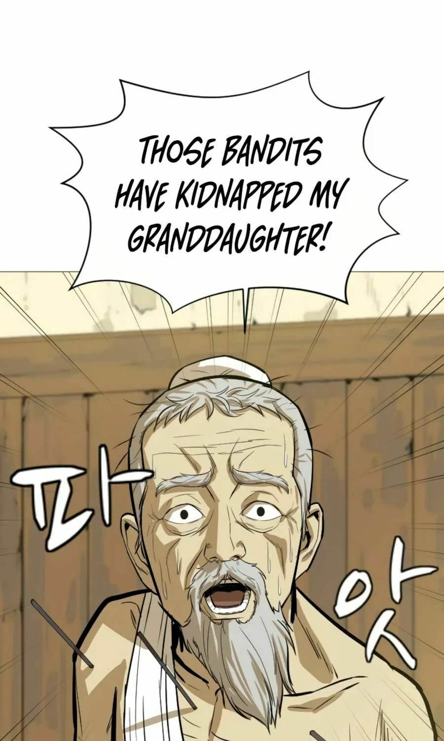Read Weak Teacher chapter 21 image 27 on Lezhin