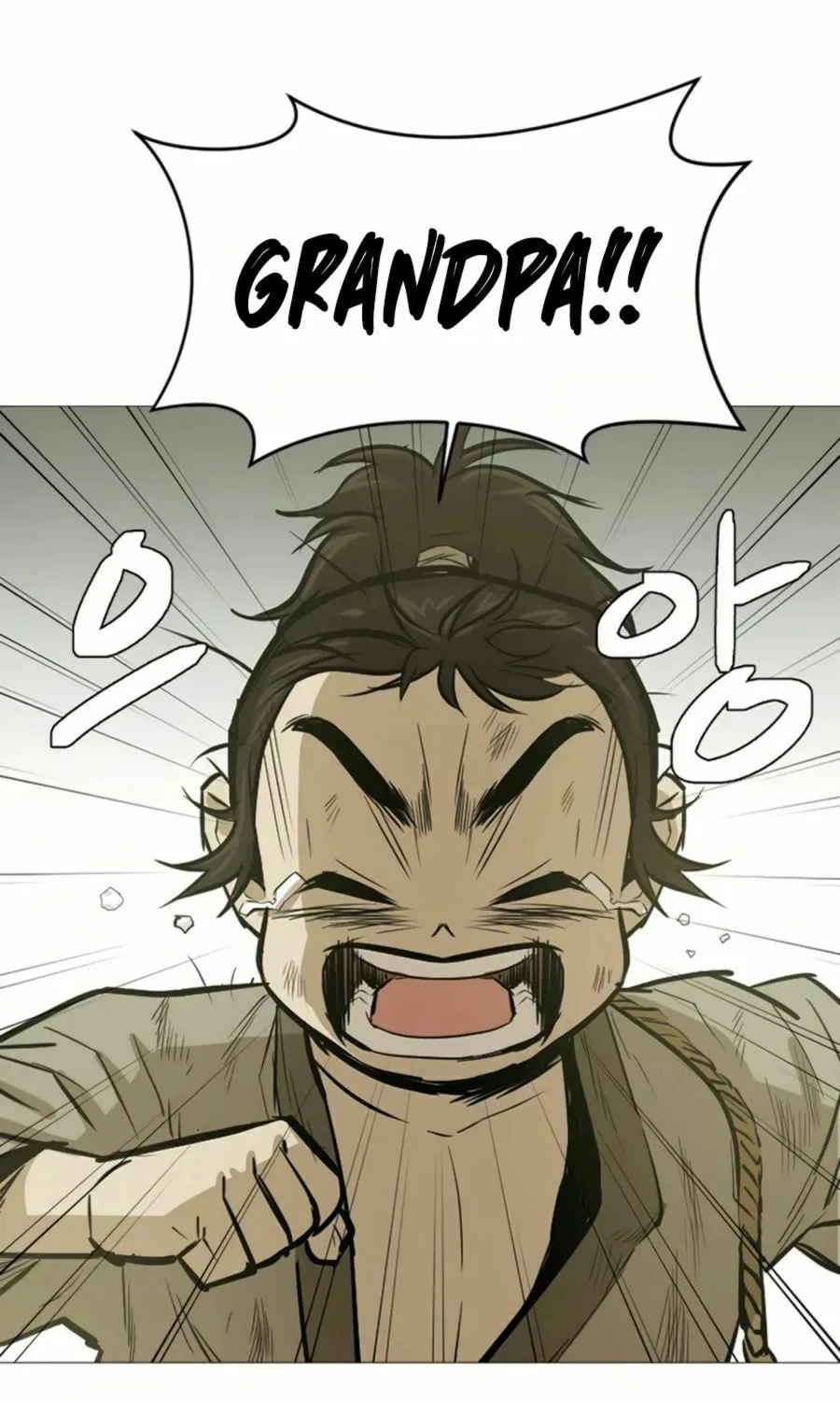Read Weak Teacher chapter 21 image 3 on Lezhin