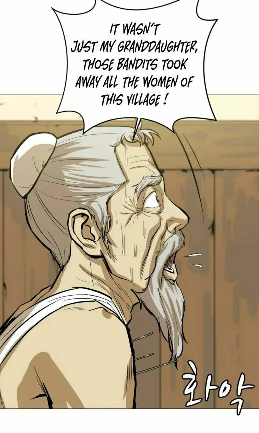 Read Weak Teacher chapter 21 image 31 on Lezhin