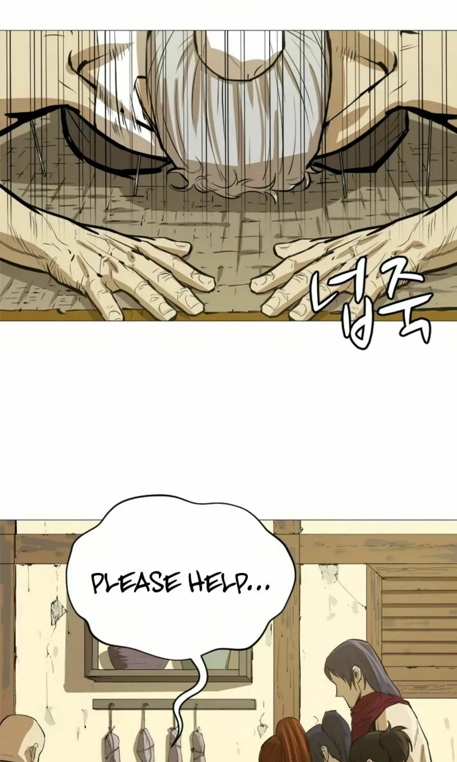 Read Weak Teacher chapter 21 image 33 on Lezhin
