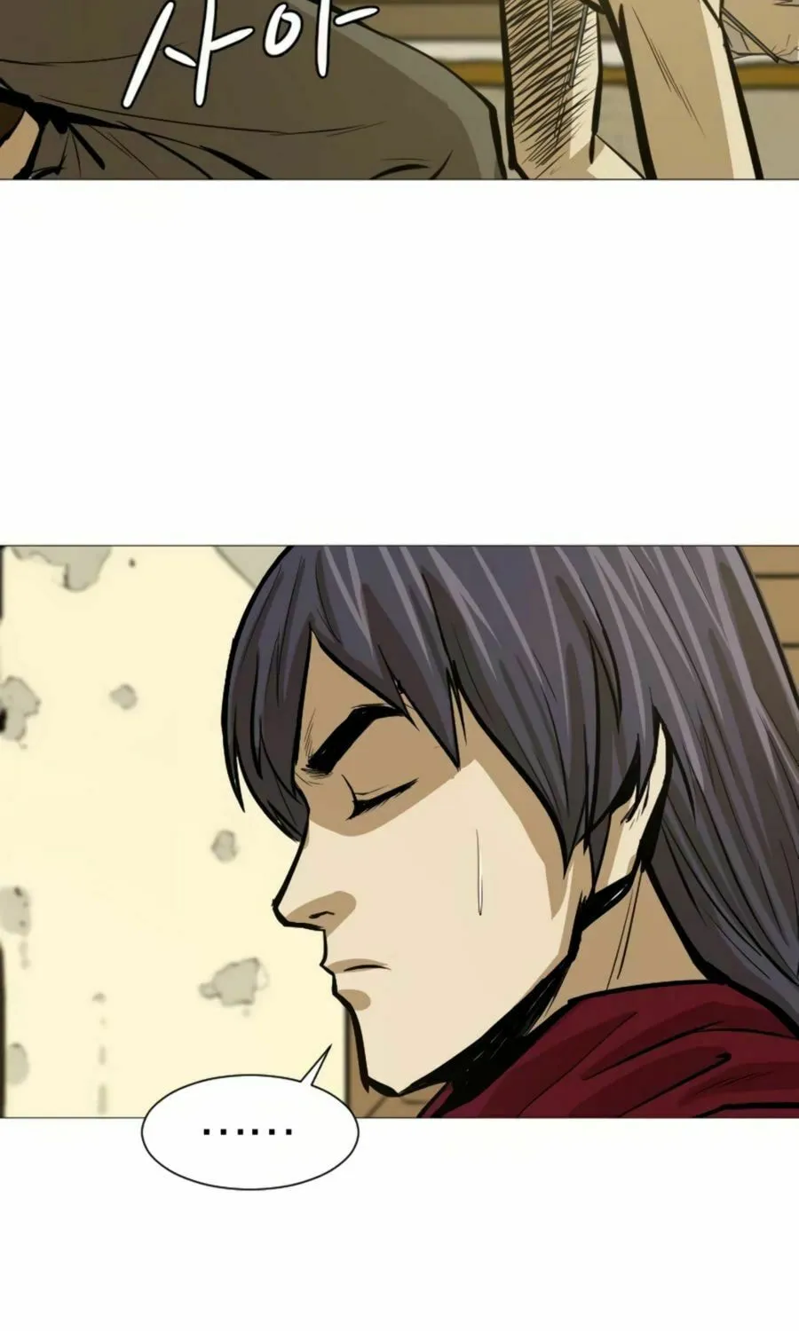 Read Weak Teacher chapter 21 image 35 on Lezhin