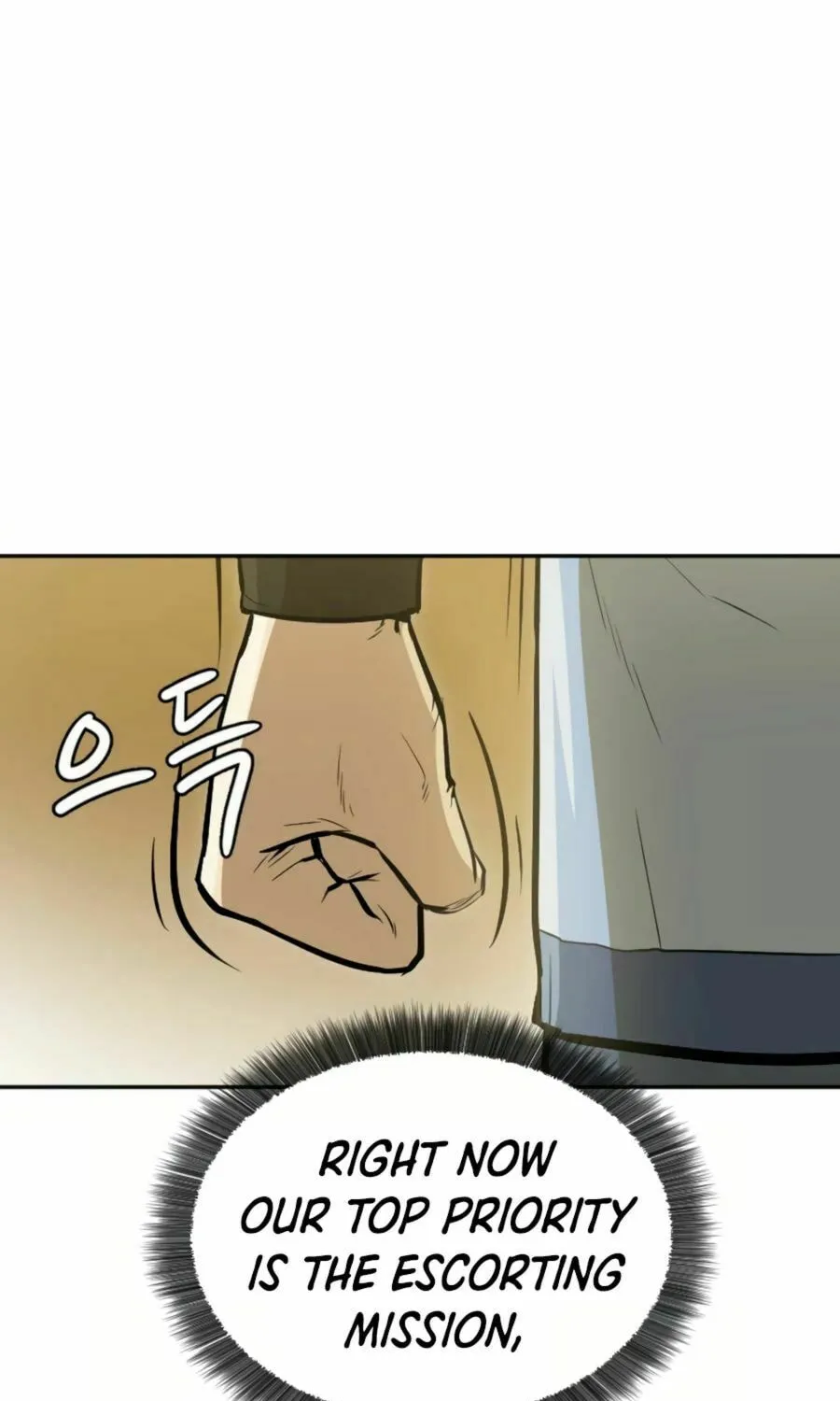 Read Weak Teacher chapter 21 image 37 on Lezhin