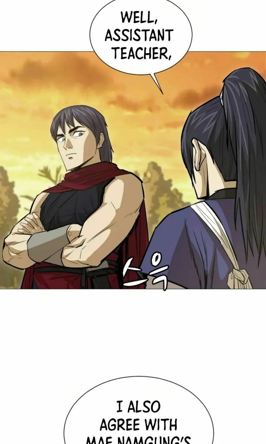 Read Weak Teacher chapter 21 image 46 on Lezhin