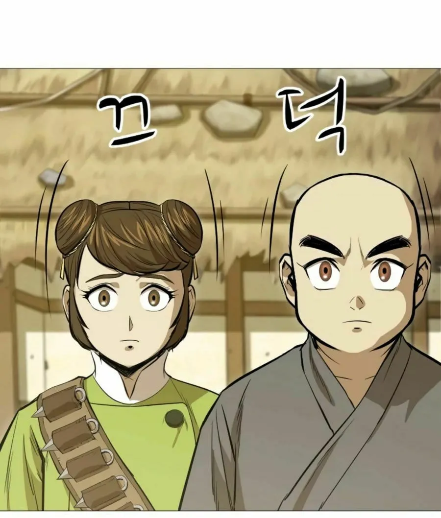 Read Weak Teacher chapter 21 image 48 on Lezhin