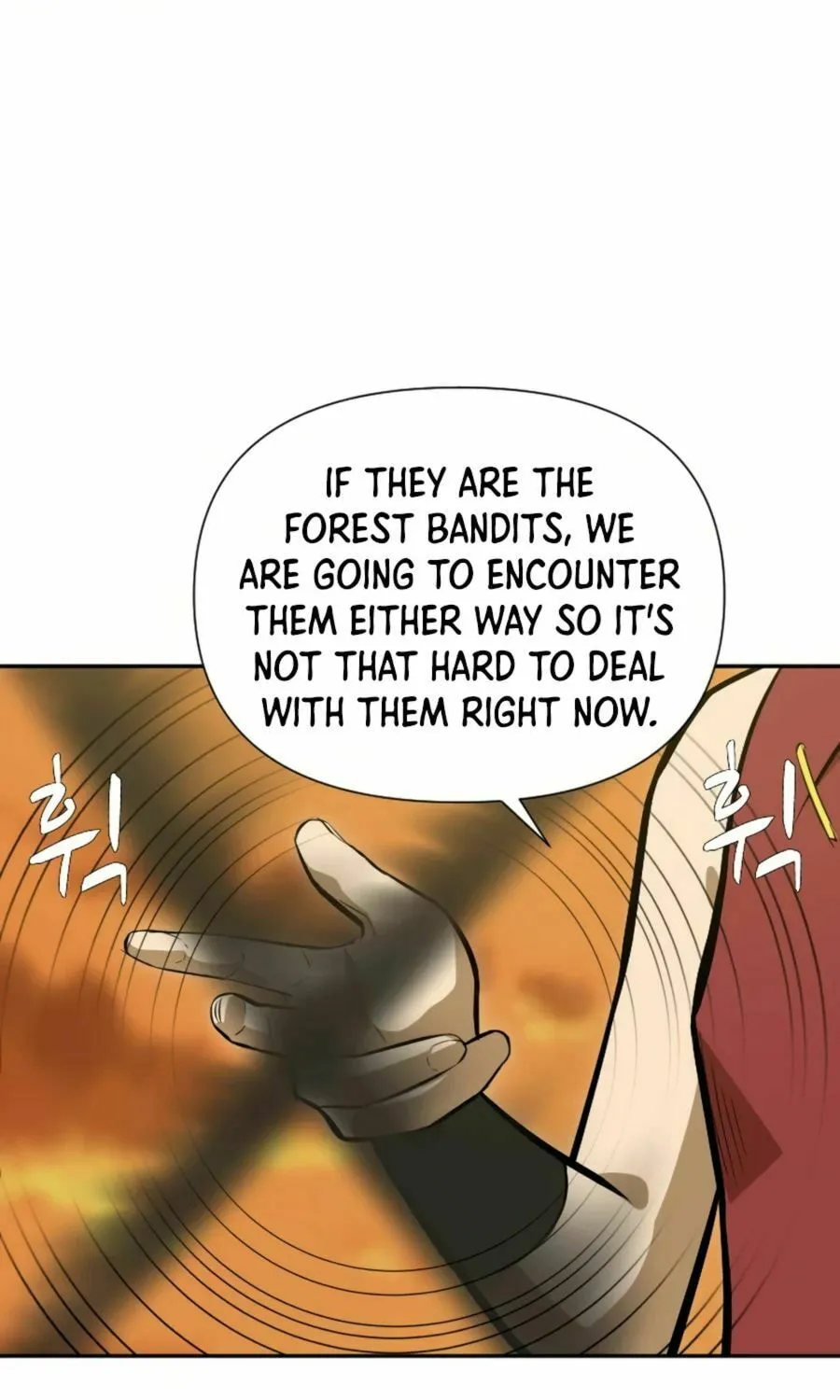 Read Weak Teacher chapter 21 image 49 on Lezhin