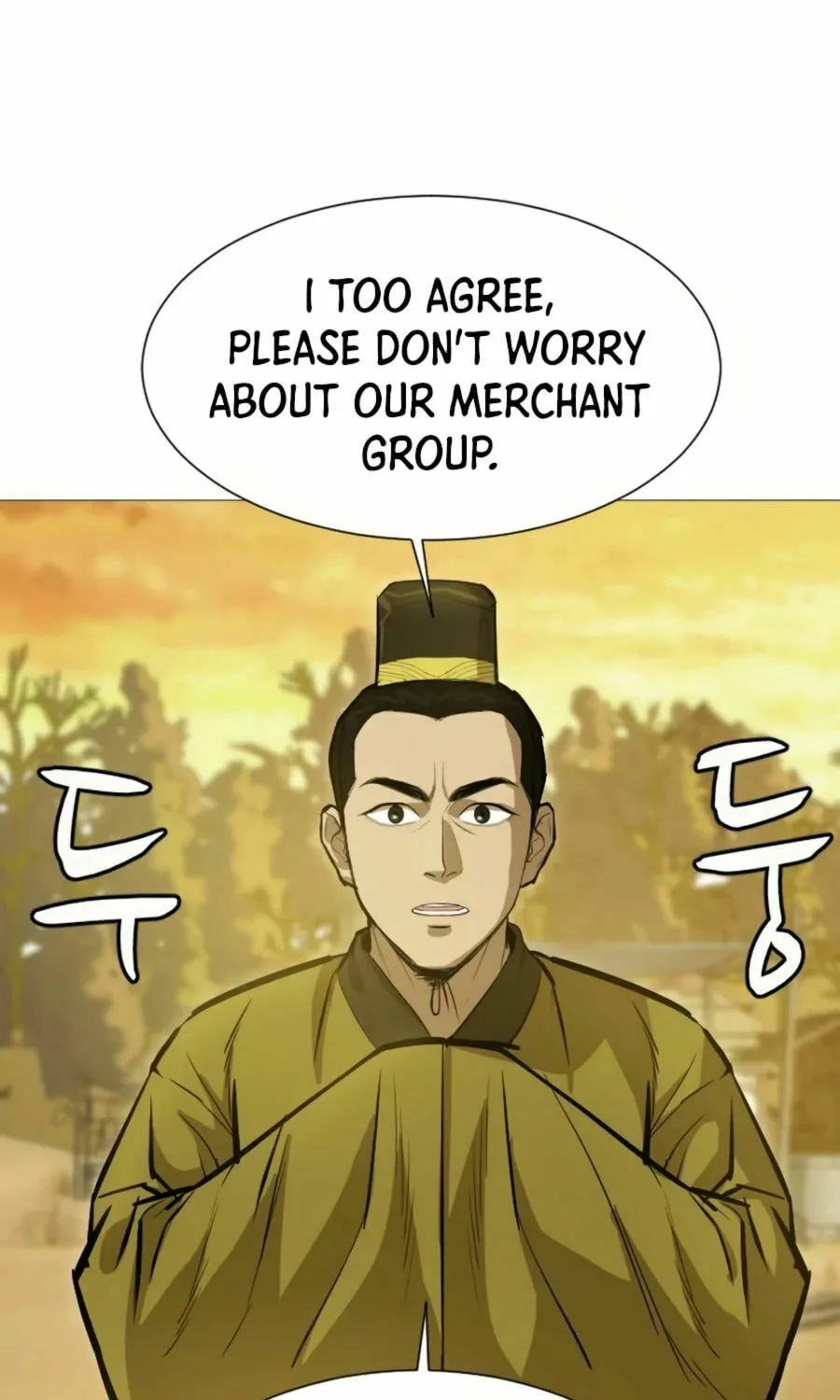 Read Weak Teacher chapter 21 image 53 on Lezhin