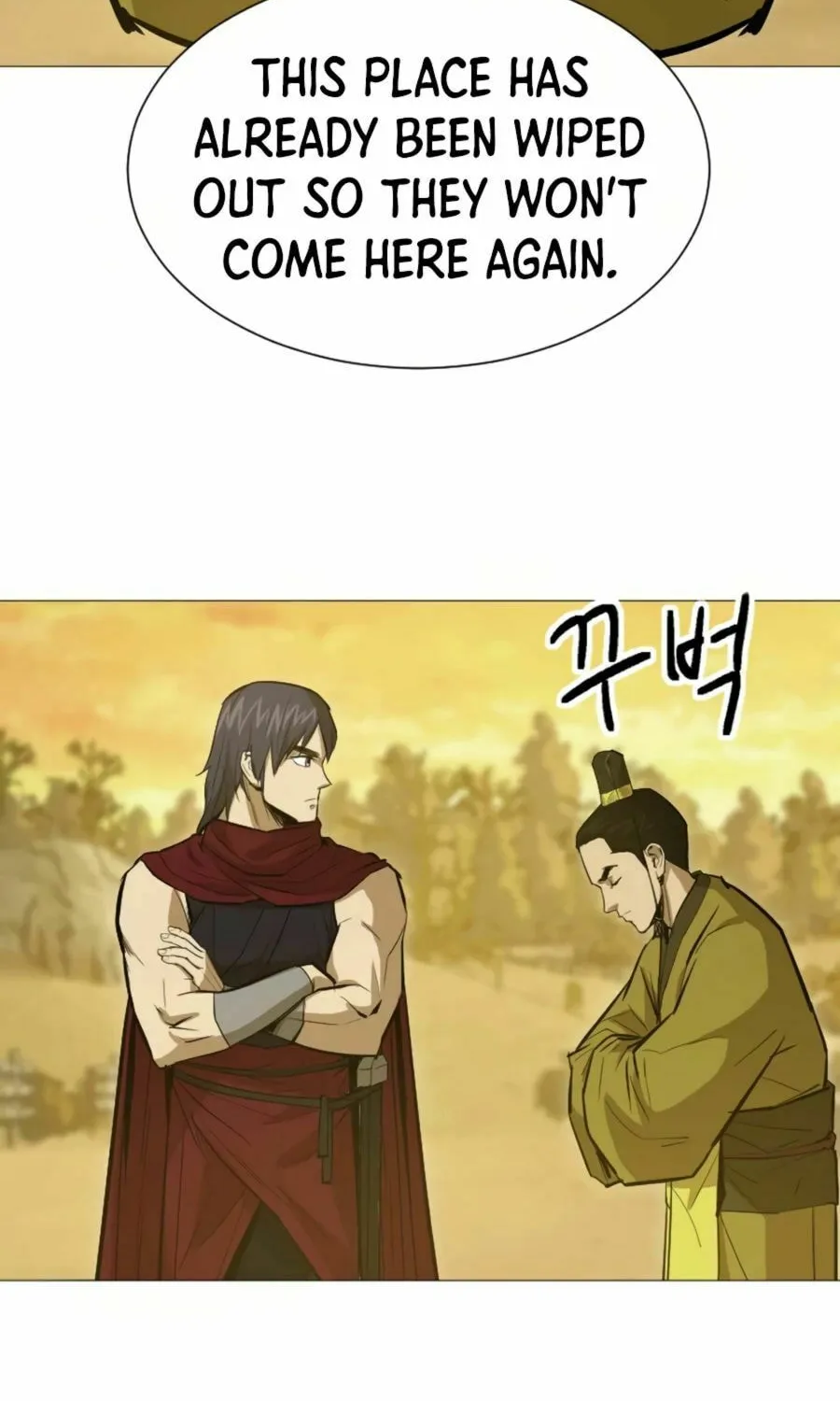 Read Weak Teacher chapter 21 image 54 on Lezhin