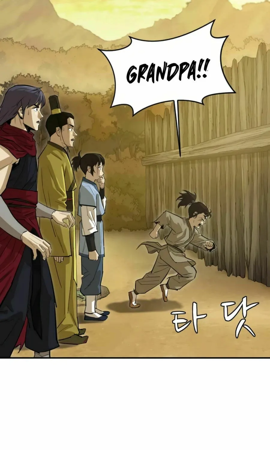 Read Weak Teacher chapter 21 image 6 on Lezhin