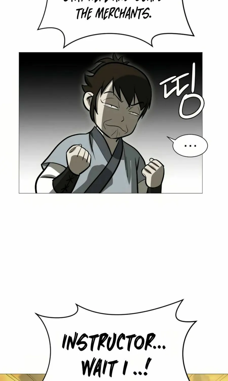 Read Weak Teacher chapter 21 image 66 on Lezhin