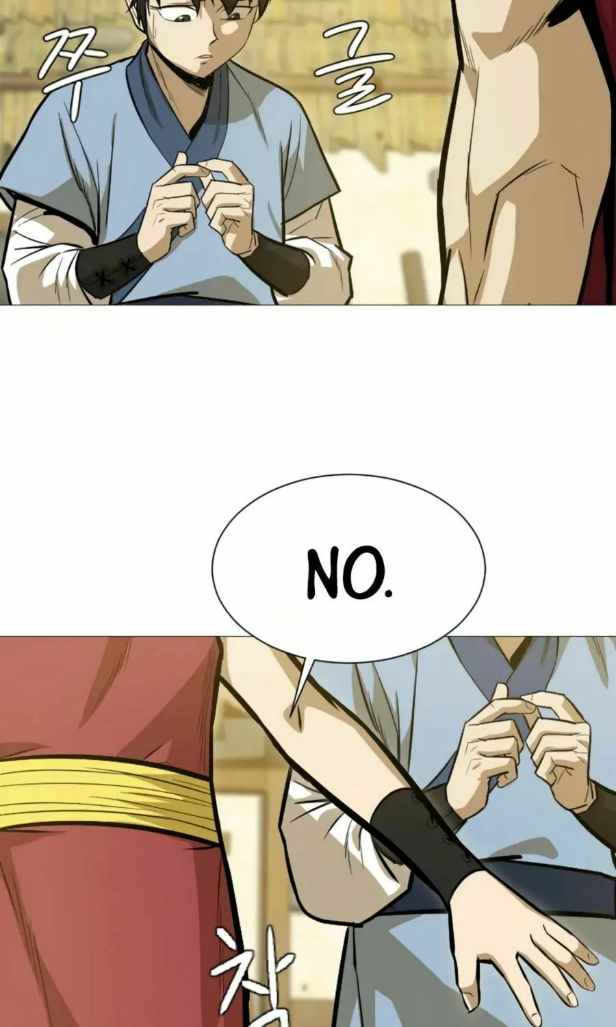 Read Weak Teacher chapter 21 image 71 on Lezhin