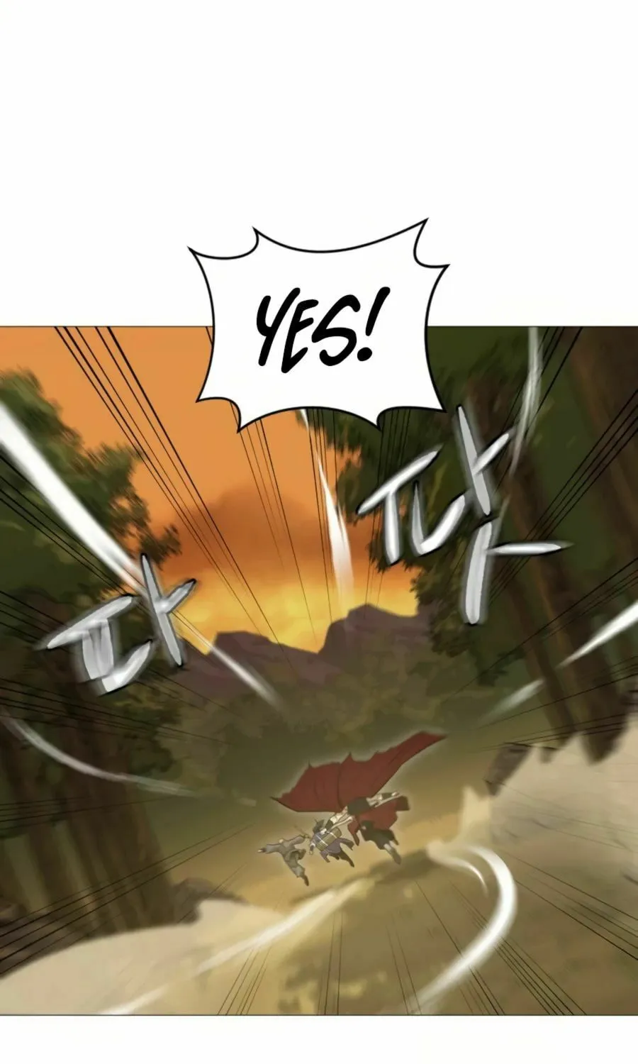 Read Weak Teacher chapter 21 image 82 on Lezhin