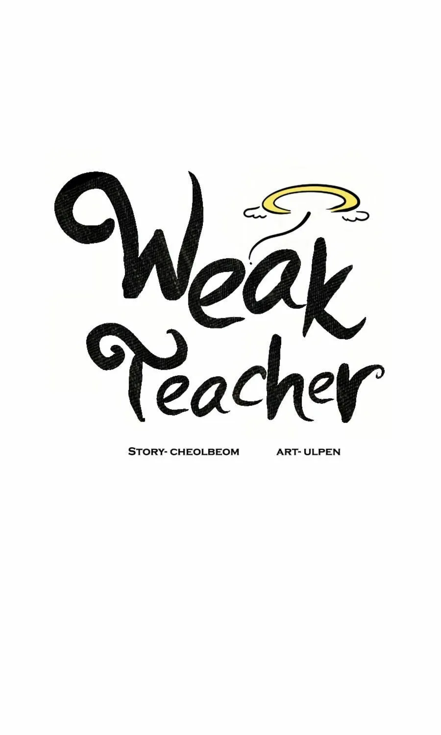 Read Weak Teacher chapter 21 image 9 on Lezhin