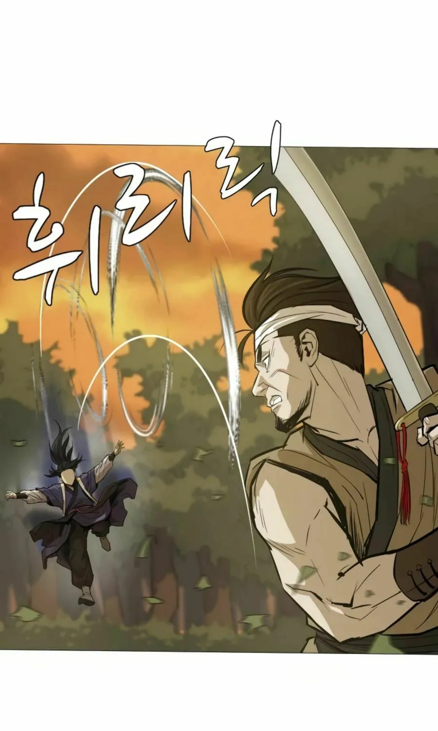 Read Weak Teacher chapter 21 image 90 on Lezhin