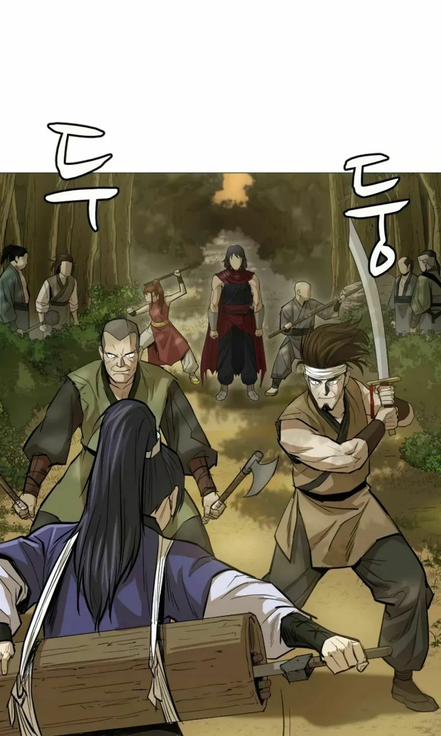 Read Weak Teacher chapter 21 image 92 on Lezhin