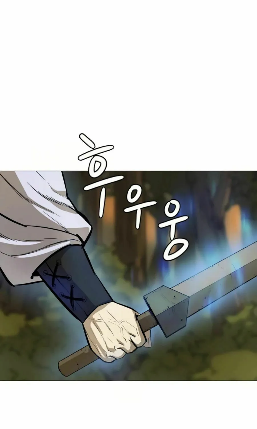 Read Weak Teacher chapter 21 image 98 on Lezhin