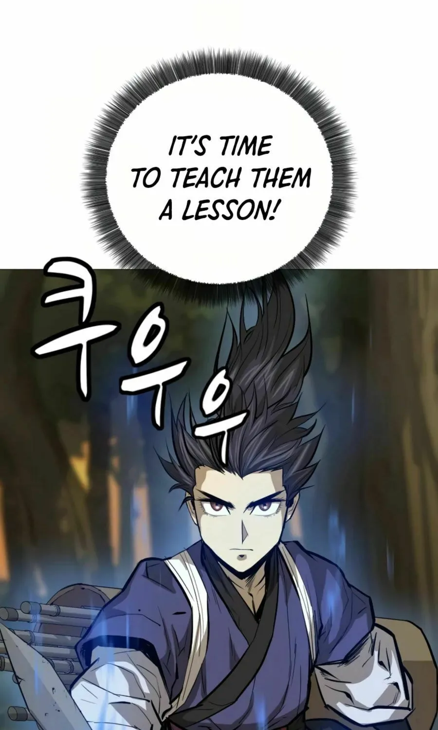 Read Weak Teacher chapter 21 image 99 on Lezhin