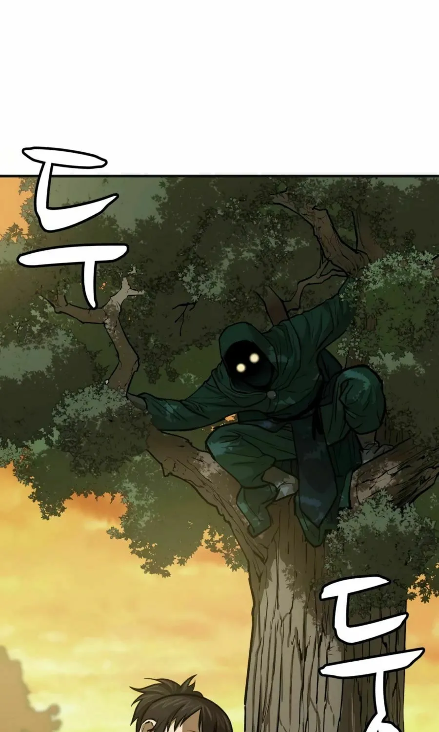 Read Weak Teacher chapter 23 image 1 on Lezhin