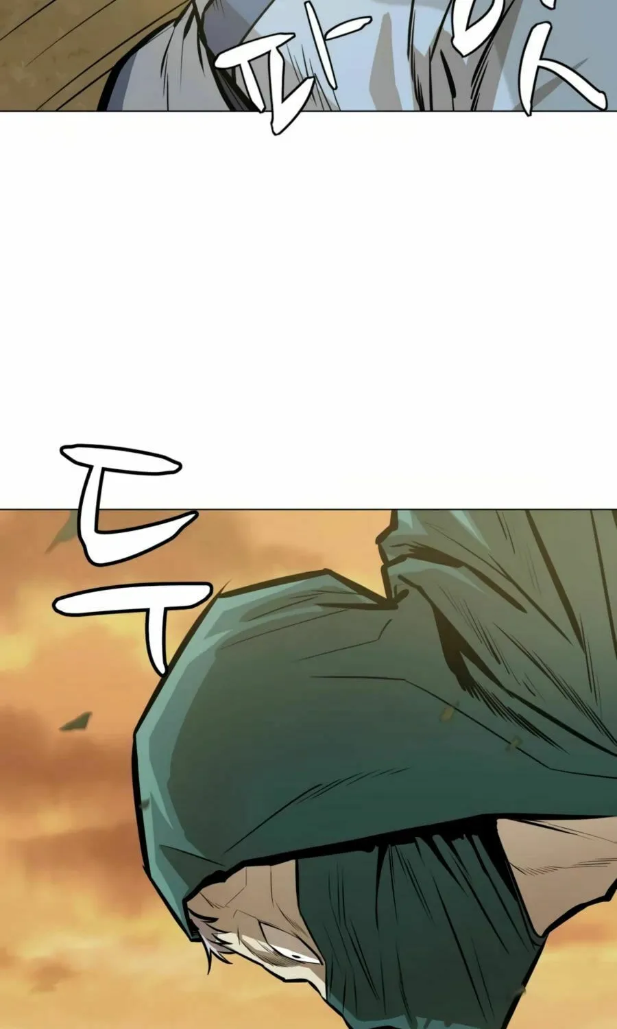 Read Weak Teacher chapter 23 image 10 on Lezhin