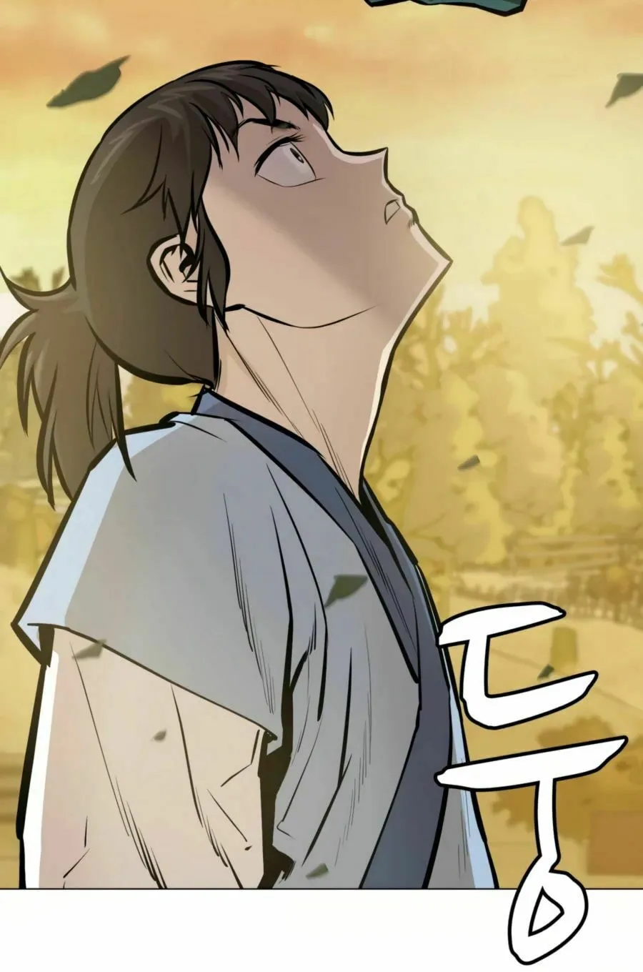 Read Weak Teacher chapter 23 image 11 on Lezhin