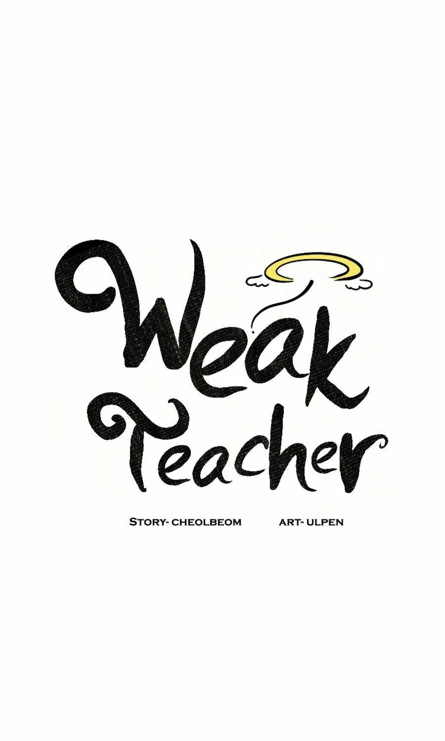 Read Weak Teacher chapter 23 image 12 on Lezhin