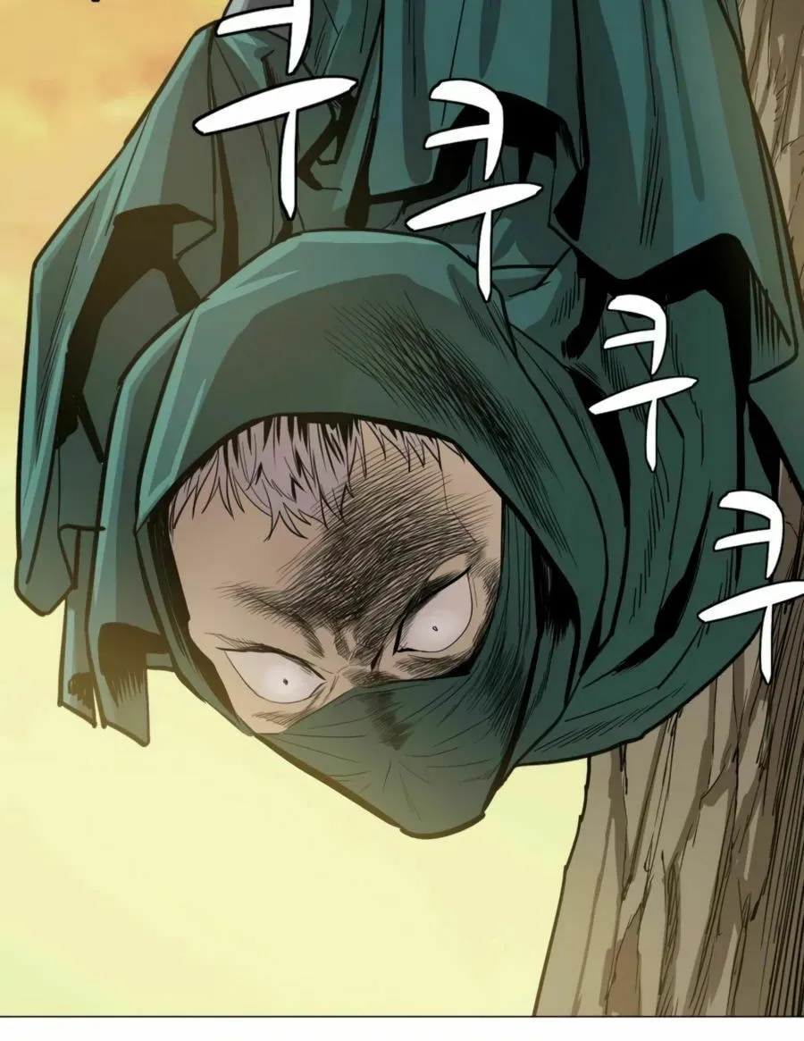 Read Weak Teacher chapter 23 image 14 on Lezhin