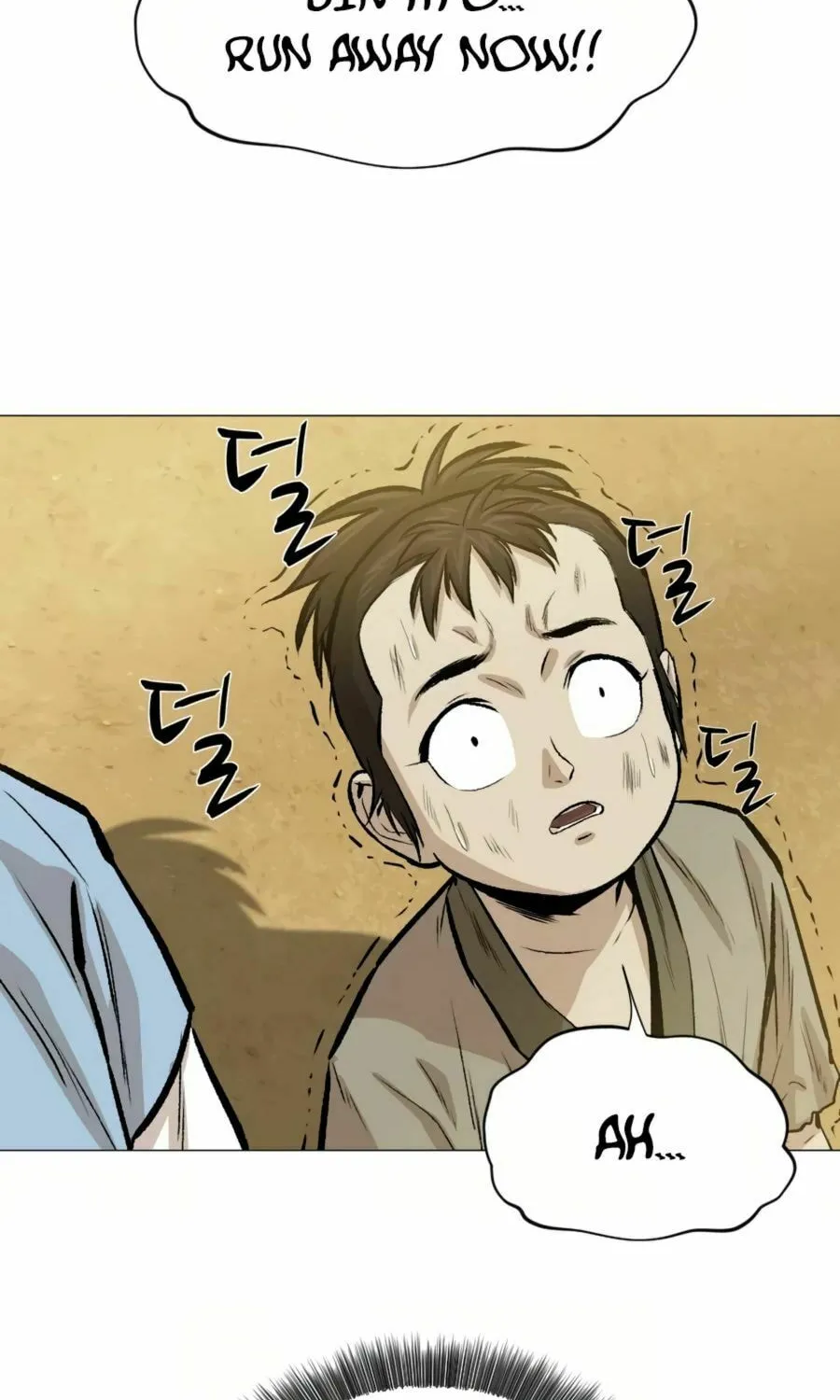 Read Weak Teacher chapter 23 image 16 on Lezhin