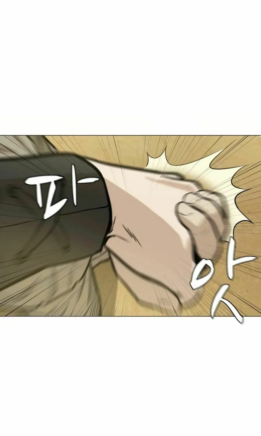Read Weak Teacher chapter 23 image 18 on Lezhin