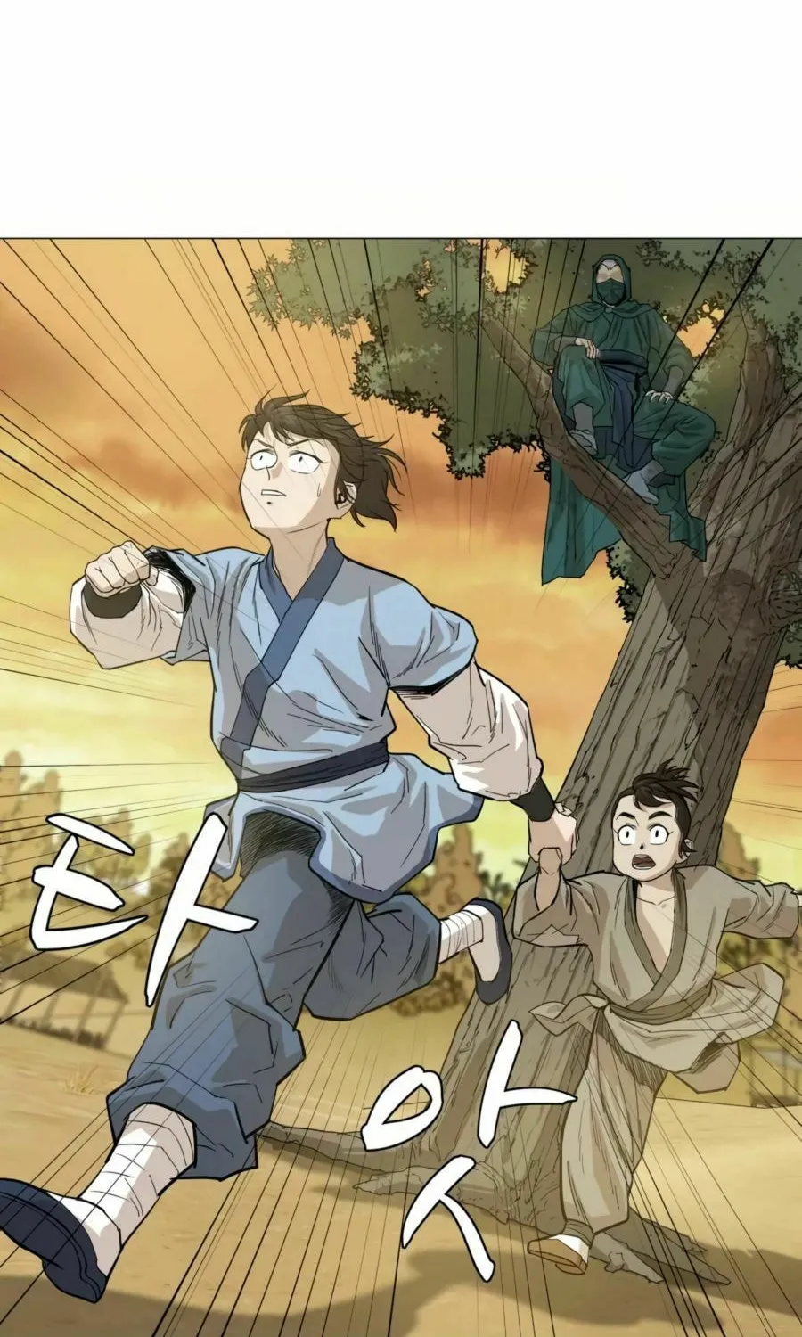 Read Weak Teacher chapter 23 image 19 on Lezhin
