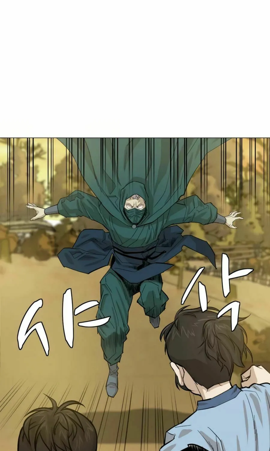 Read Weak Teacher chapter 23 image 21 on Lezhin