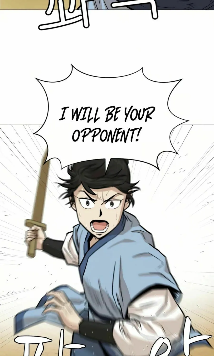 Read Weak Teacher chapter 23 image 23 on Lezhin