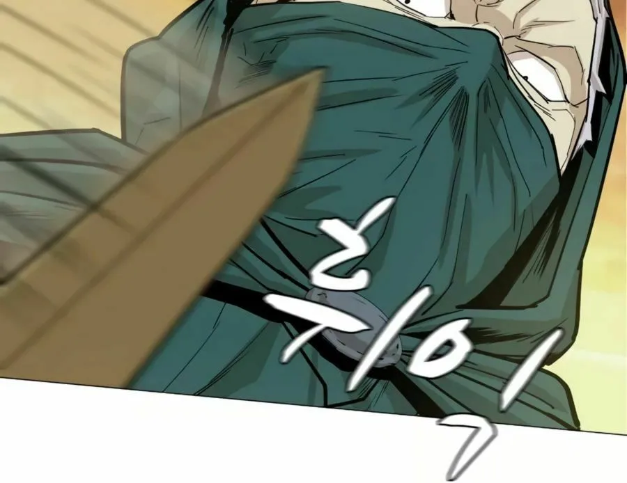 Read Weak Teacher chapter 23 image 27 on Lezhin