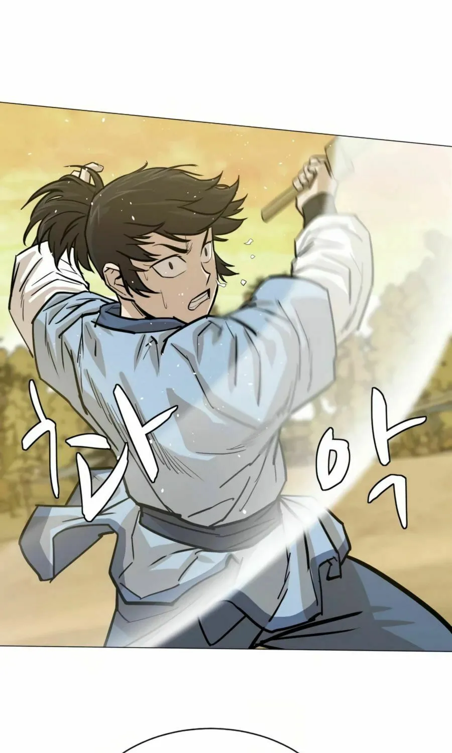 Read Weak Teacher chapter 23 image 28 on Lezhin