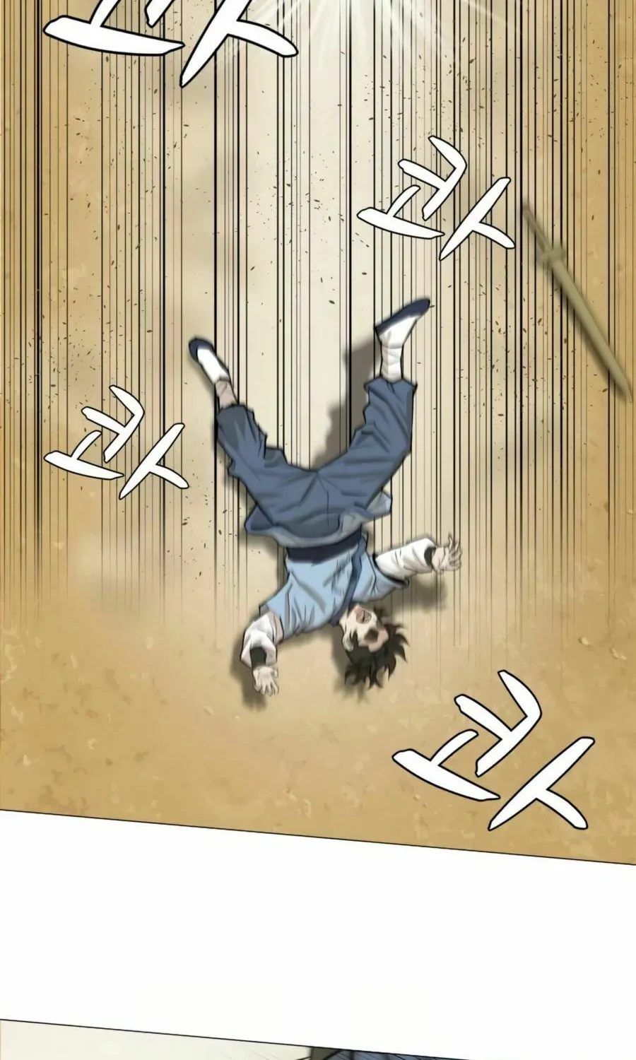 Read Weak Teacher chapter 23 image 32 on Lezhin