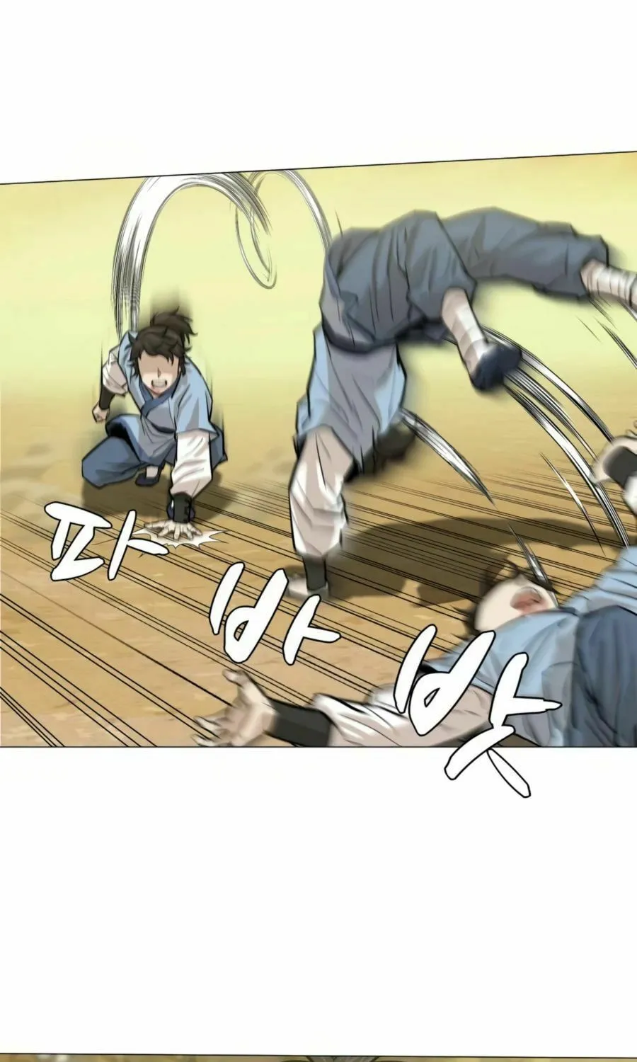 Read Weak Teacher chapter 23 image 34 on Lezhin
