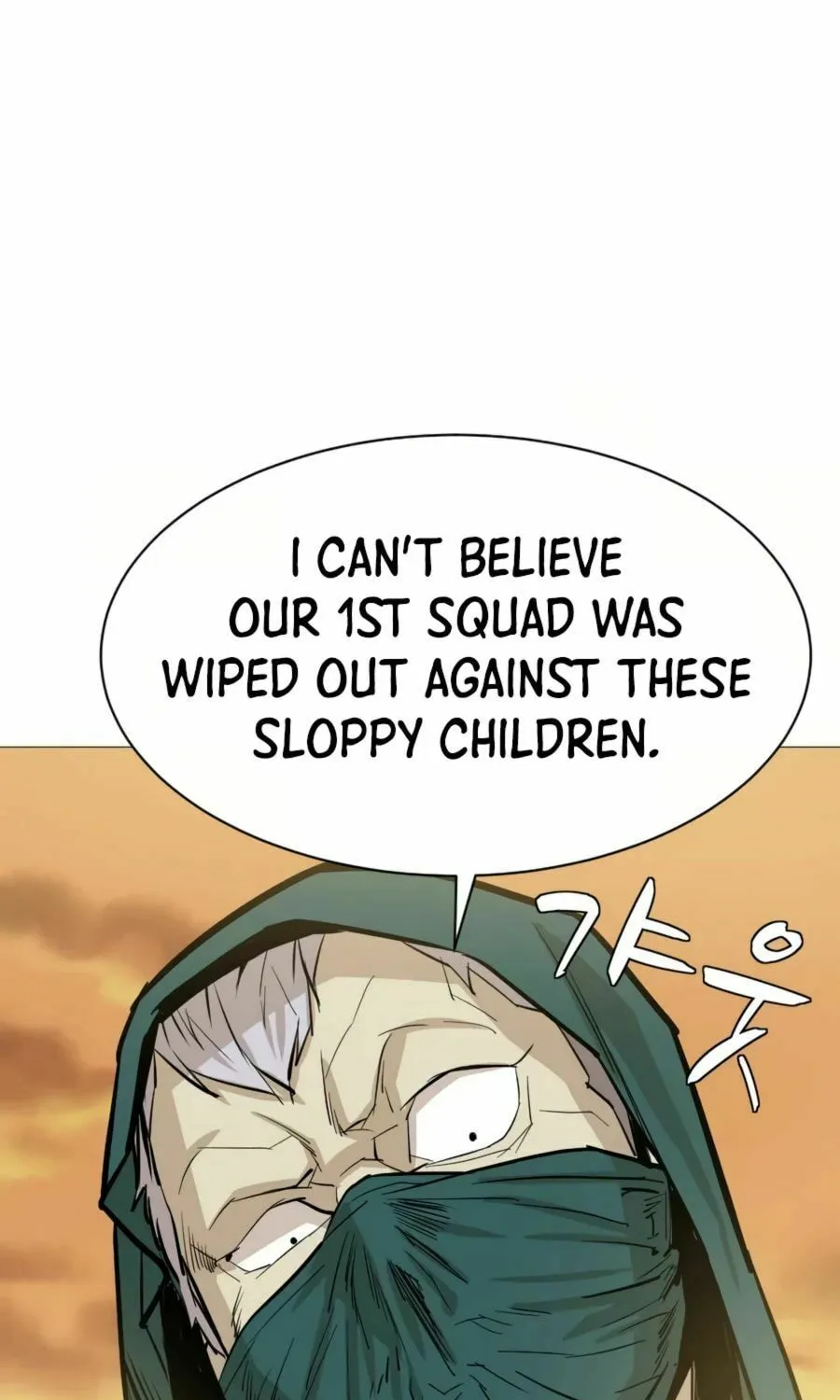 Read Weak Teacher chapter 23 image 37 on Lezhin
